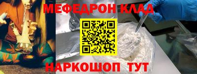 а пвп мука Конаково
