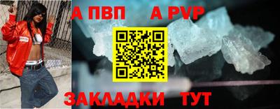 хмурый Коммунар