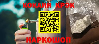 а пвп мука Конаково