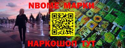 хмурый Коммунар