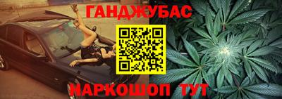 а пвп мука Конаково