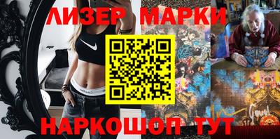хмурый Коммунар