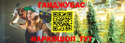а пвп мука Конаково
