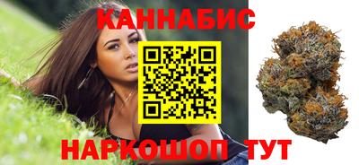 а пвп мука Конаково