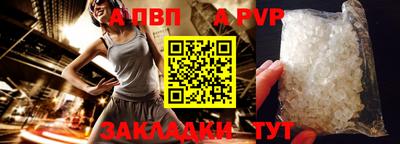 хмурый Коммунар