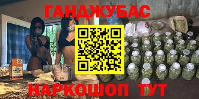 хмурый Коммунар