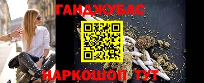 хмурый Коммунар
