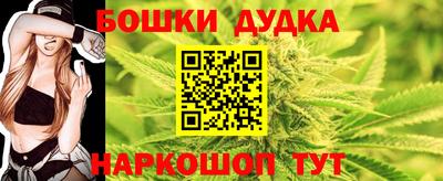 хмурый Коммунар