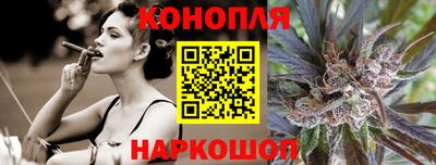 а пвп мука Конаково