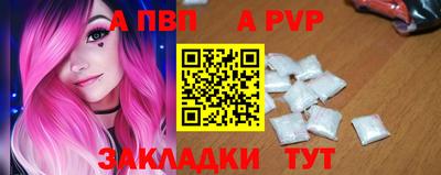 хмурый Коммунар