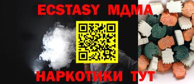 а пвп мука Конаково