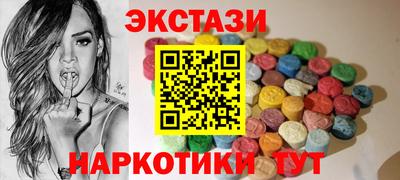 а пвп мука Конаково