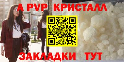 хмурый Коммунар