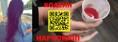 хмурый Коммунар
