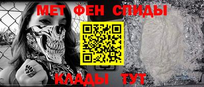 хмурый Коммунар