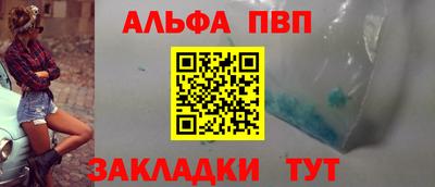 хмурый Коммунар