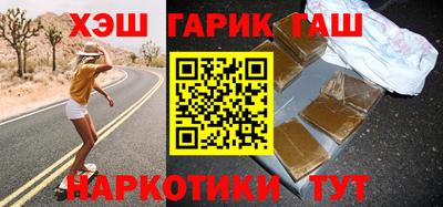 хмурый Коммунар