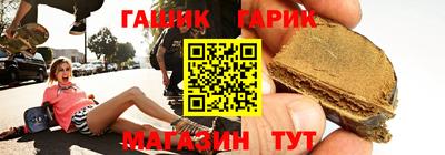 а пвп мука Конаково