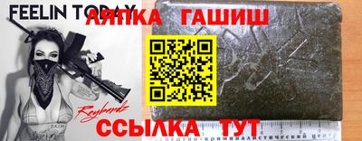 хмурый Коммунар