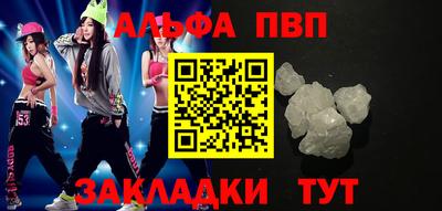 хмурый Коммунар